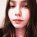 Знакомства: Саша, 19 лет, Обнинск