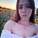 Знакомства: Angel, 28 лет, Мелитополь