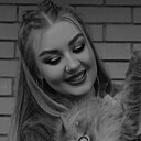 Знакомства: Na, 25 лет, Альметьевск