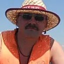 Знакомства: Alex, 46 лет, Бор