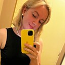 Знакомства: Iolanta, 32 года, Лида