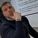 Знакомства: Андрей, 37 лет, Нижневартовск