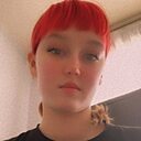 Знакомства: Альбина, 19 лет, Йошкар-Ола