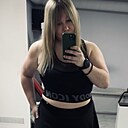 Знакомства: Екатерина, 37 лет, Стерлитамак