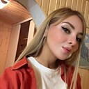 Знакомства: Карина, 29 лет, Наро-Фоминск