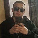Знакомства: Дядя, 21 год, Екатеринбург
