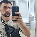 Знакомства: Юрий, 36 лет, Лисаковск