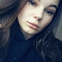 Знакомства: Екатерина, 25 лет, Тулун