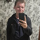 Знакомства: Кира, 23 года, Калинковичи