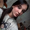 Знакомства: Ксения, 21 год, Рубцовск