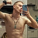 Знакомства: Иван, 22 года, Чита