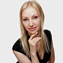 Знакомства: Татьяна, 45 лет, Новосибирск
