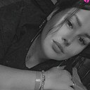 Знакомства: Кристина, 25 лет, Инза