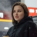 Знакомства: Екатерина, 33 года, Томск