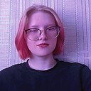 Знакомства: Катя, 18 лет, Лунинец