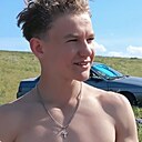 Знакомства: Альберт, 18 лет, Актобе