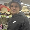 Знакомства: Артем, 32 года, Челябинск