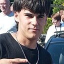 Знакомства: Максии, 18 лет, Ганцевичи