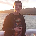 Знакомства: Ярослав, 18 лет, Воронеж