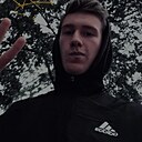 Знакомства: Пряня, 21 год, Чита