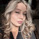 Знакомства: Мария, 21 год, Челябинск