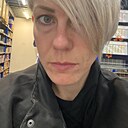 Знакомства: Вероника, 37 лет, Калининград