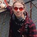 Знакомства: Кирилл, 18 лет, Чайковский