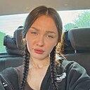 Знакомства: Надюша, 20 лет, Челябинск