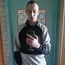 Знакомства: Костя, 25 лет, Приаргунск