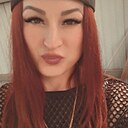 Знакомства: Екатерина, 35 лет, Благовещенск