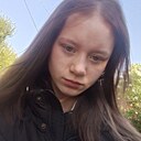 Знакомства: Karalina, 19 лет, Алматы