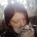 Знакомства: Александра, 24 года, Екатеринбург