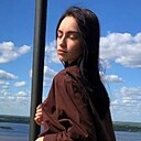 Знакомства: Анастасия, 22 года, Кстово
