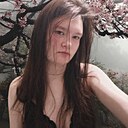 Знакомства: Яна, 18 лет, Черкассы