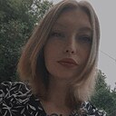 Знакомства: Алина, 27 лет, Москва