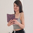Знакомства: Марго, 36 лет, Ставрополь