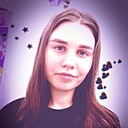 Знакомства: Виктория, 24 года, Красноярск