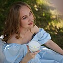 Знакомства: Наталия, 31 год, Камышлов