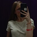 Знакомства: Мария, 18 лет, Искитим