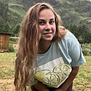 Знакомства: Ольга, 27 лет, Новокузнецк