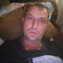 Знакомства: Павел, 39 лет, Чита