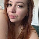 Знакомства: Елена, 24 года, Сургут
