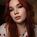 Знакомства: Виктория, 24 года, Чунский