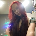 Знакомства: Аля, 18 лет, Москва