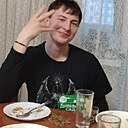 Знакомства: Олег, 19 лет, Петропавловск-Камчатский