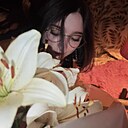 Знакомства: Ксения, 22 года, Стерлитамак