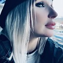 Знакомства: Алена, 39 лет, Крымск