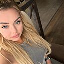 Знакомства: Елизавета, 33 года, Макеевка