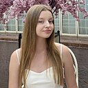 Знакомства: Алиса, 28 лет, Краснодар