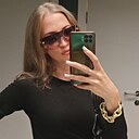 Знакомства: Юлия, 41 год, Москва